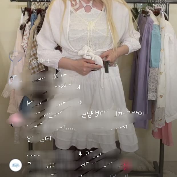 크루빈티지 화이트페어리 모리걸 옷장정리 중 개싸게 떨