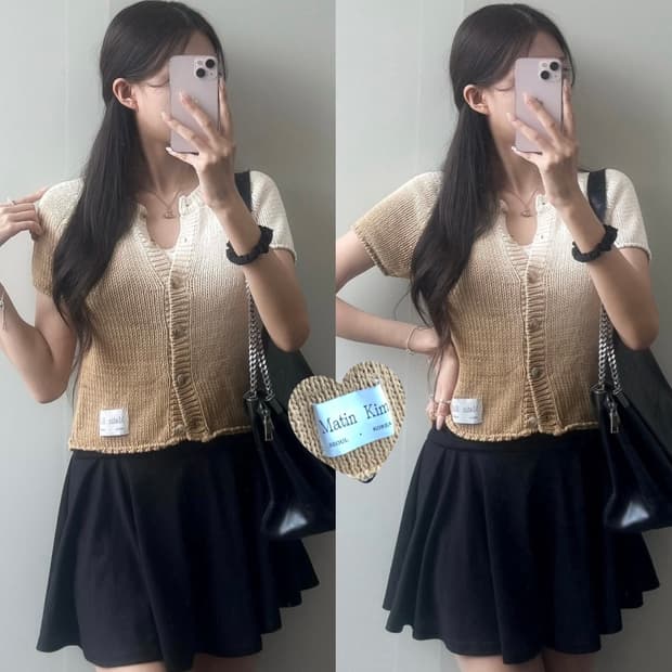 마뗑킴 반팔 가디건