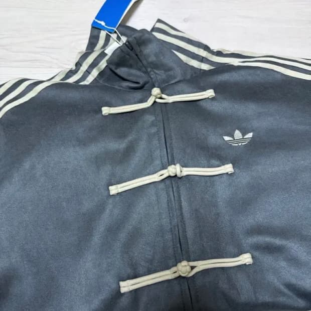 아디다스 차이니즈 중티다스 챠콜 M