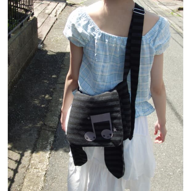 Bunny bag, striped 