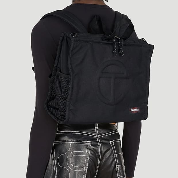 텔파x이스트팩 콜라보