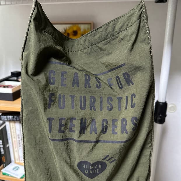 휴먼메이드 밀리터리 숄더백