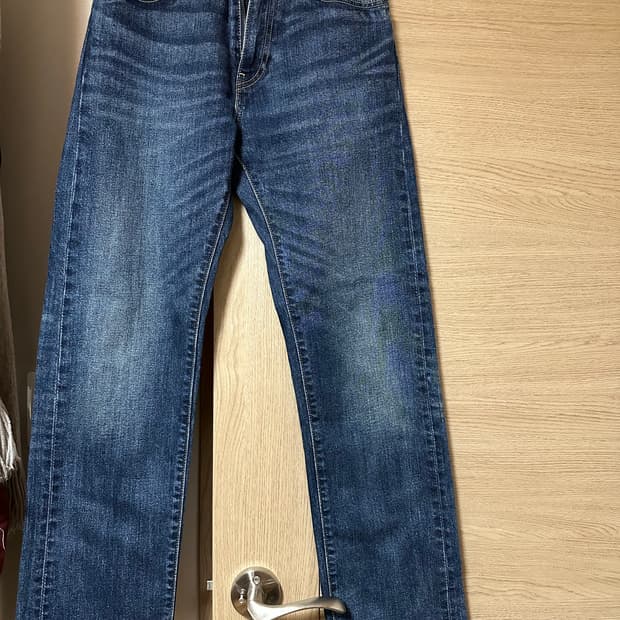 상태최상 리바이스505!!!!