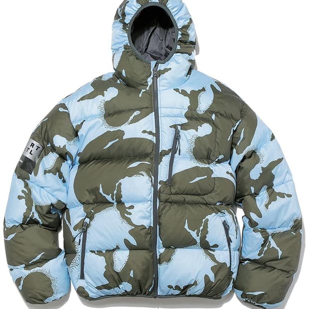 디스이즈네버댓