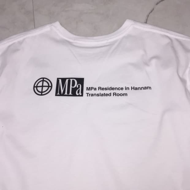 플라스틱프로덕트 MPa hannam 한남