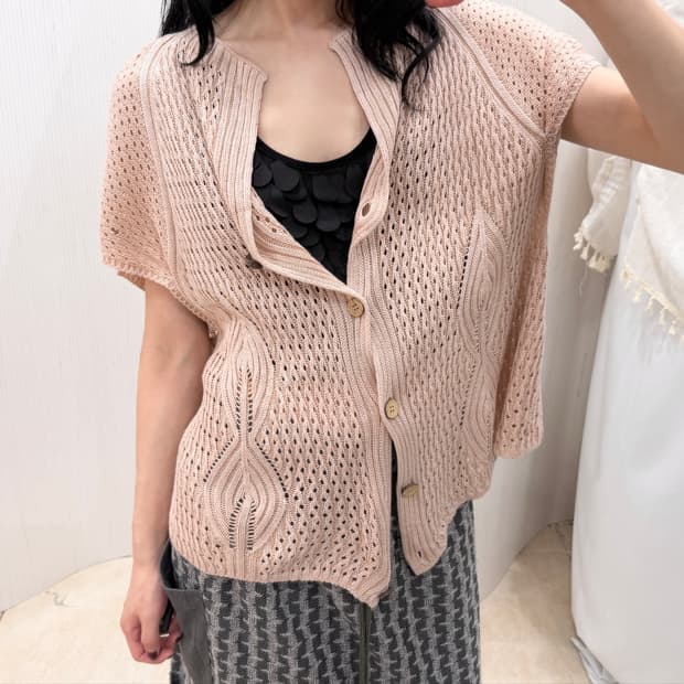 blush drape knit cardigan