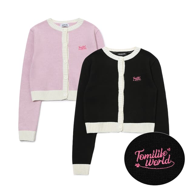 토미라이프 가디건 새상품 색상선택가능