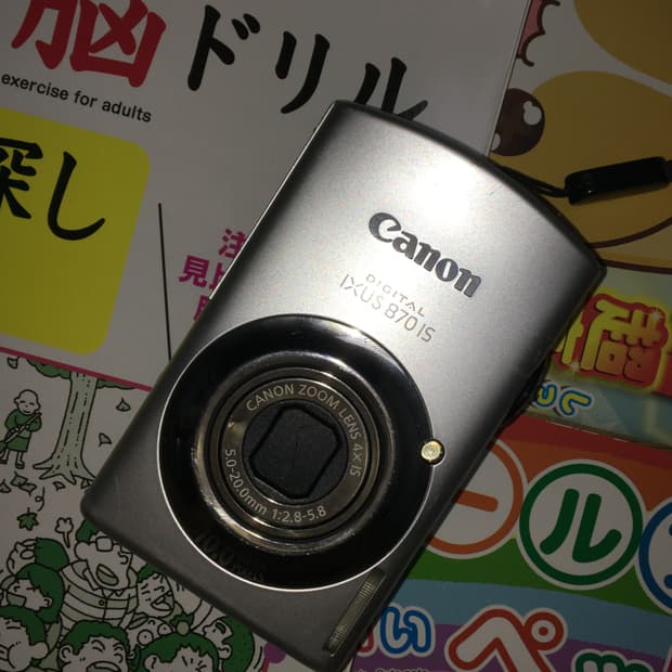 캐논 ixus 870 is