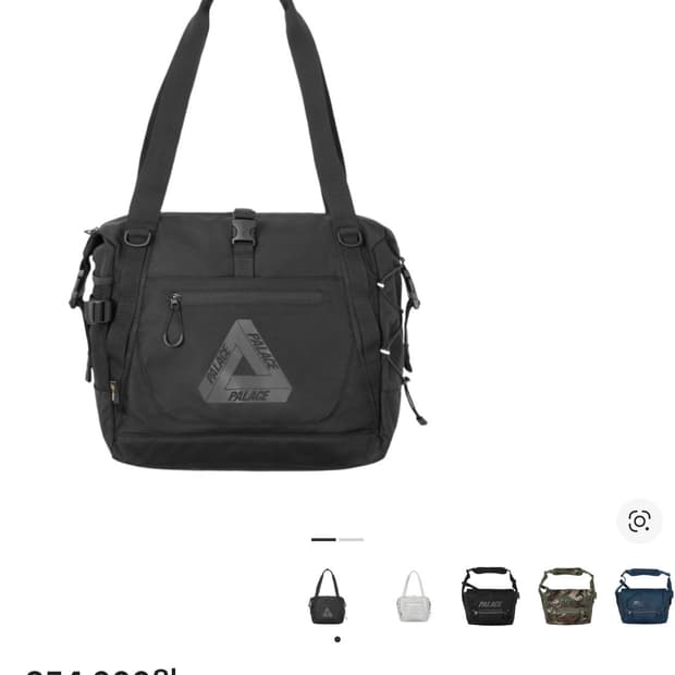 팔라스 Rs 숄더백 블랙 24 FW