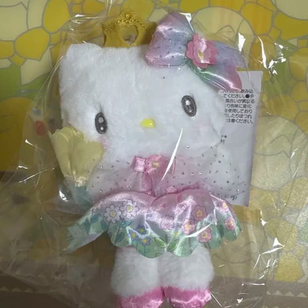 산리오 모두가 주인공 두근두근 마스코트 키링 헬로키티