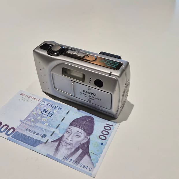 작례O 러브레터 감성 단렌즈 산요 vpc-sx560 디지털카메라 빈티지 