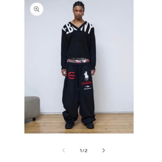 Mowalola 팬츠 s 구해요 