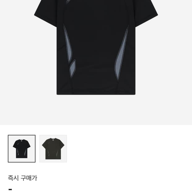 산산기어 팔로잉 패널 티 사이즈3