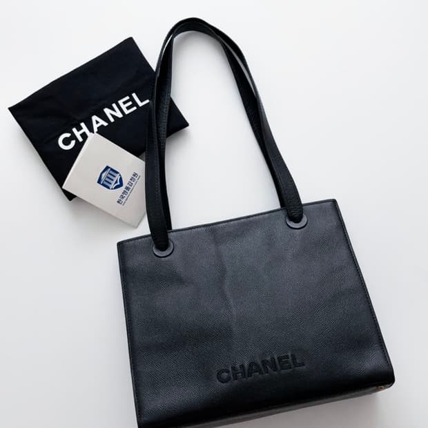 샤넬 캐비어 스퀘어 숄더백