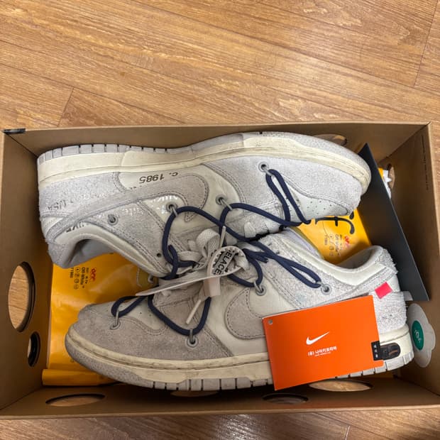 나이키 x 오프화이트 덩크 로우 더 50 - 로트 18