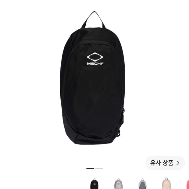 미스치프 / 롬버스 백팩 블랙 판매