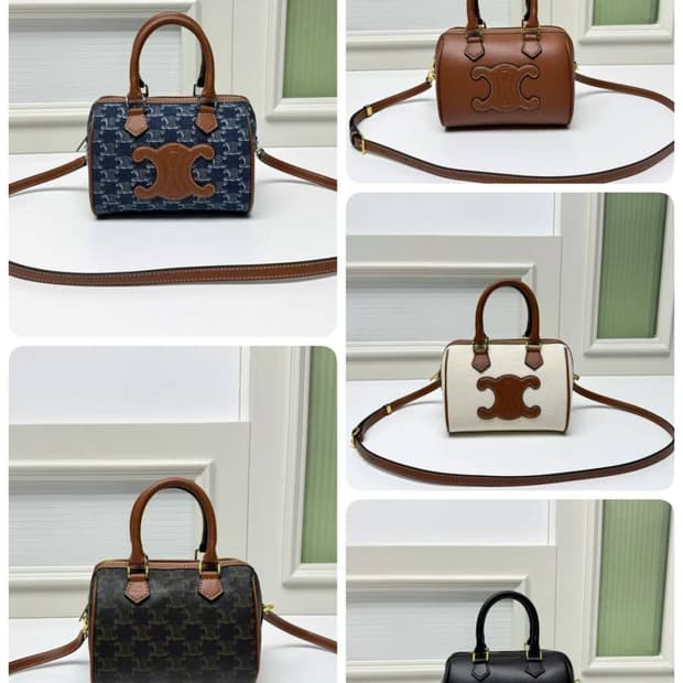 셀린느(Celine) 스몰 보스턴 백(Small Boston Bag)