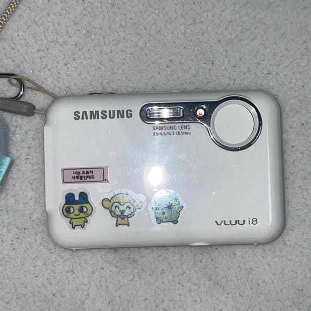 삼성 vluu i8 화이트 재민 디카
