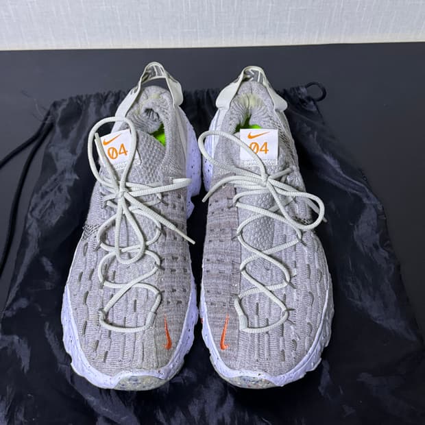 [270] 나이키 스페이스 히피 04