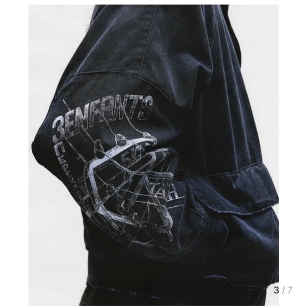 ERD hunting jacket XL