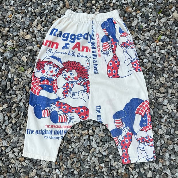 레어템 Vintage Sack 래기디 배기 팬츠(공용)실측확인)