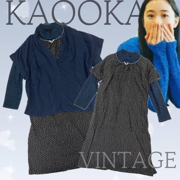 🍀하구미의 레이어드 원피스 코디세트🍀 그런지 히피 에스닉 블루 