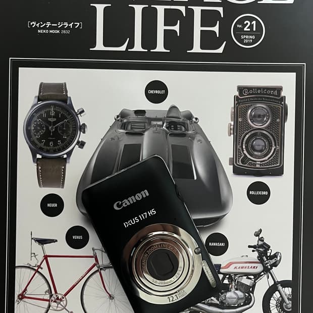 📸💖 캐논 감성 미쳤다 💖📸 ✨ 익서스 117HS ✨