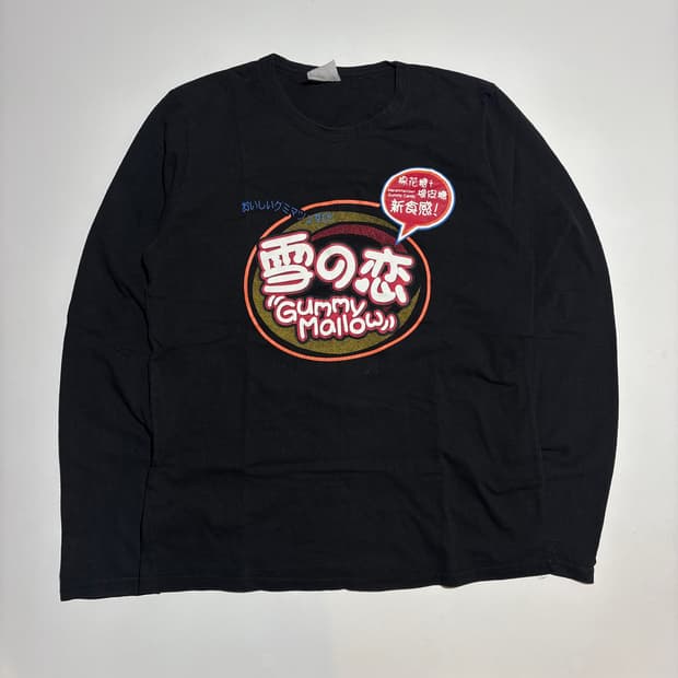 빈티지 구미 멜로우 일본 레트로 그래픽 롱슬리브