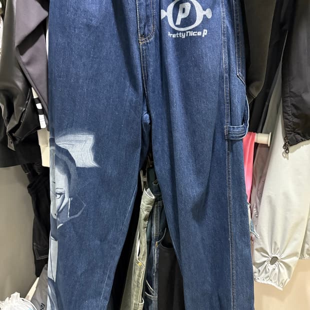 Prettynice 프리티나이스 배기진