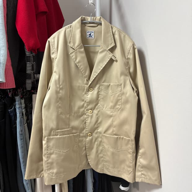 알팬터 워크 셋업