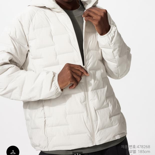 유니클로 퍼프테크 파카 경량패딩 M