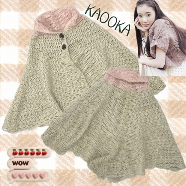 🫧하구미의 러블리 니트 케이프🫧 망토 판초 아우터 그런지 히피 