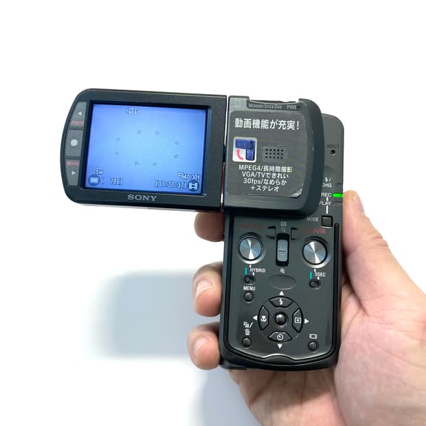 소니 사이버샷 DSC-M1 디지털 카메라