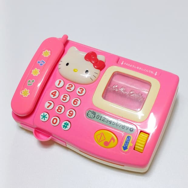 헬로키티 팩스 전화기 장난감