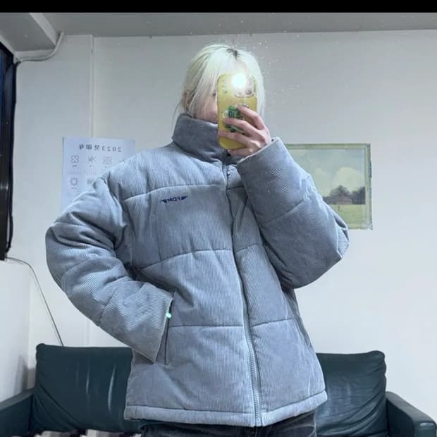 투티/ 0077 FDM 코듀로이 패딩 점퍼 자켓 그레이 회색