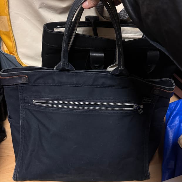 정품 요시다 포터 급처 porter 토트백 