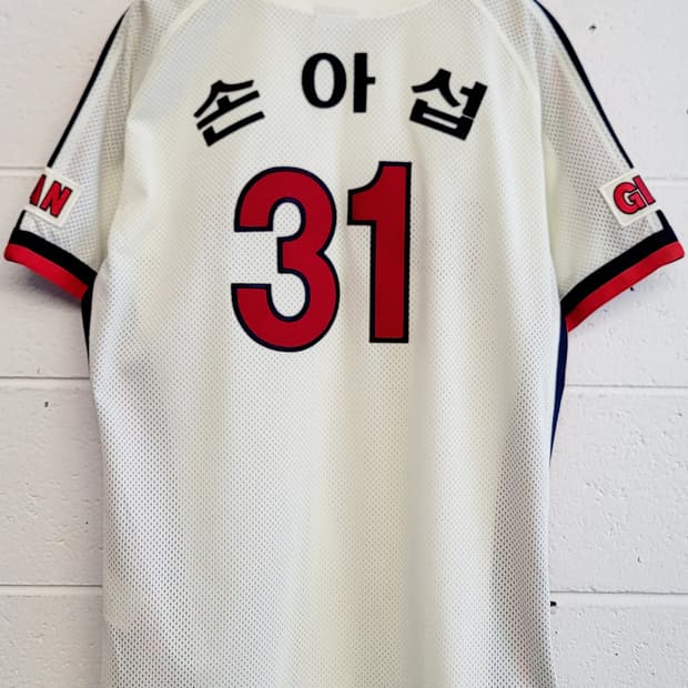 네포스(NEPOS) 롯데자이언츠 챔피언 유니폼(No.31 손아섭 마킹)