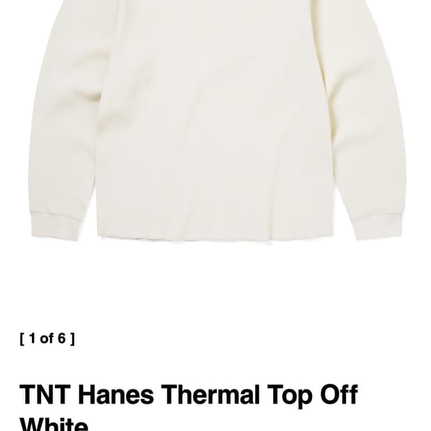 디스이즈네버댓 hanes 헤인즈 화이트 m