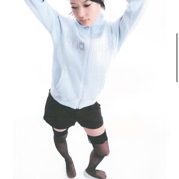 샬롬클럽 저지 스카이
