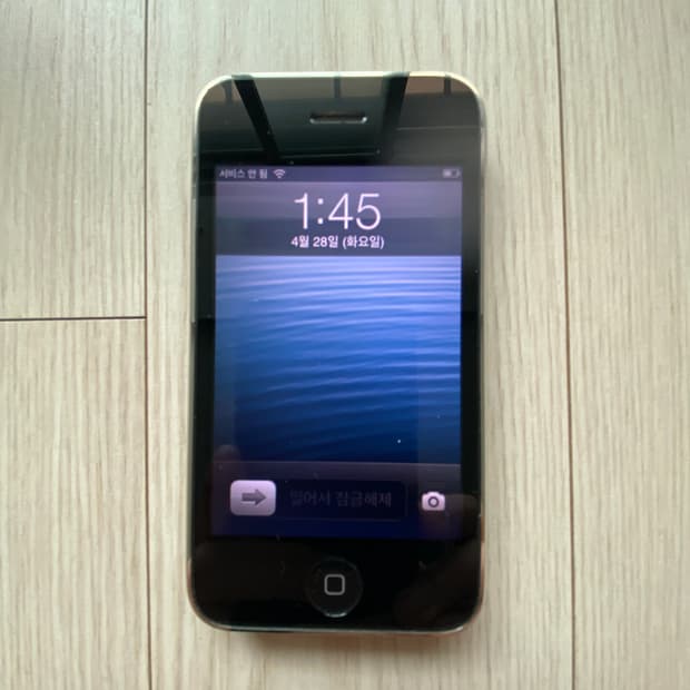  아이폰 첫번째 모델 희귀 아이템 iPhone 3GS 32GB