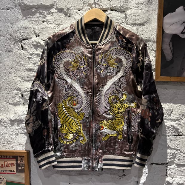 빈티지 호랑이,용 자수 바시티 자켓