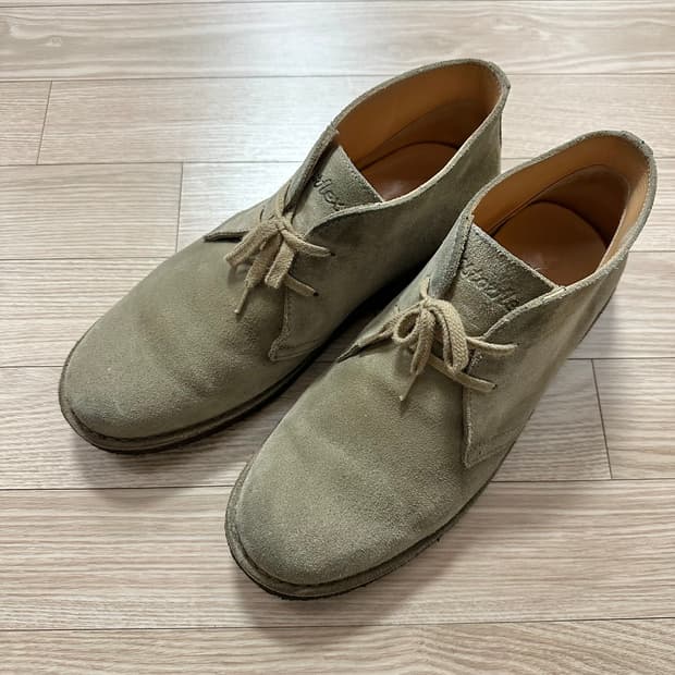 아스토플렉스 스톤 42