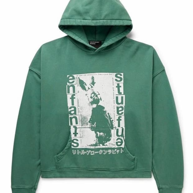 앙팡리쉬데프리메 PATHETIC JAPANES Rabbit 후드티