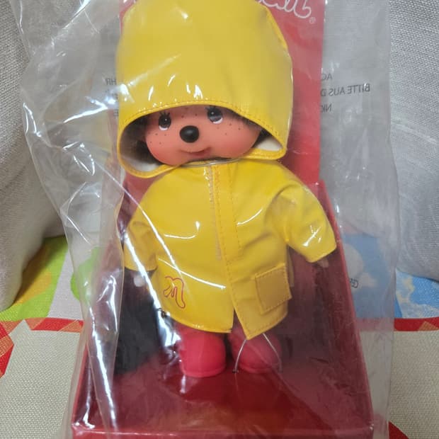 우비 몬치치