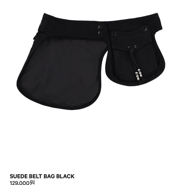 코이세이오 스웨이드 벨트 백 블랙