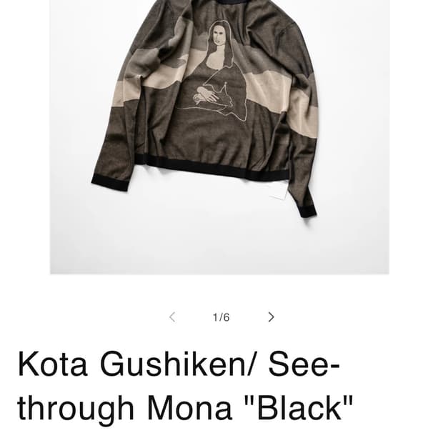 Kota gushiken 씨스루 모나 블랙 2사이즈