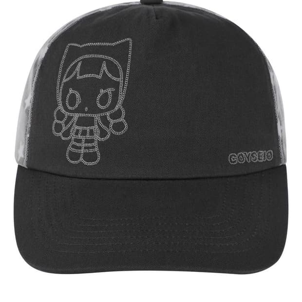 코이세이오 멀티 스타캡 다크 브라운