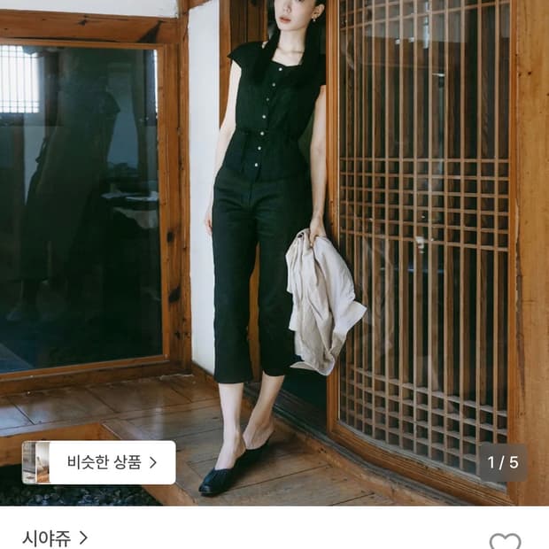 (택O새상품) 시야쥬 여름 카프리팬츠S