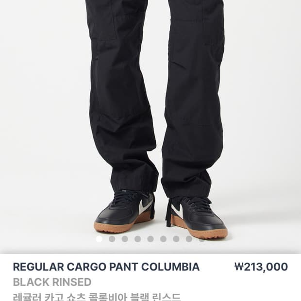 (정품/2회착) 칼하트 윕 레귤러 카고 팬츠 30x32(콜롬비아 립스탑)