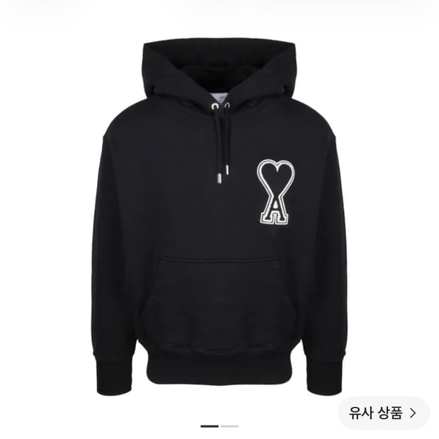 아미 그레이 빅 하트 로고 후드 그레이 화이트